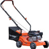 Газонокосилка Skiper GW400