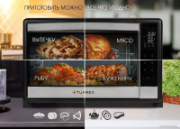 Мини-печь Tuarex TK-5065