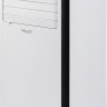 Мобильный кондиционер Shuft Frigo SFPAC-07 KF/N6