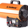 Тепловая пушка FoxWeld FoxHeat P 18