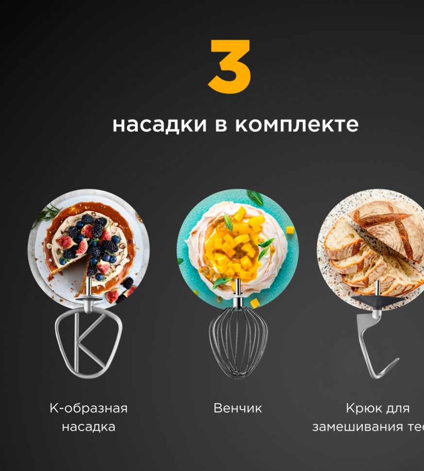 Кухонный комбайн Kenwood Titanium Chef Baker XL KVL65.001WH