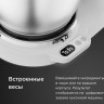 Кухонный комбайн Kenwood Titanium Chef Baker XL KVL65.001WH