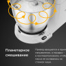 Кухонный комбайн Kenwood Titanium Chef Baker XL KVL65.001WH