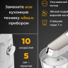 Кухонный комбайн Kenwood Titanium Chef Baker XL KVL65.001WH