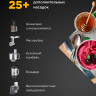 Кухонный комбайн Kenwood Titanium Chef Baker XL KVL65.001WH