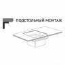 Кухонная мойка Mixline 547228 (черный графит, 3 мм)