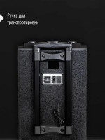 Патибокс AIWA CAS-2021