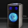 Патибокс AIWA CAS-2021