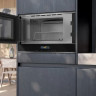 Микроволновая печь Siemens iQ700 BE732L1B1