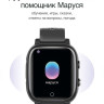 Детские умные часы Prolike PLSW03BK (черный)
