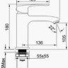 Смеситель Raglo R01.10
