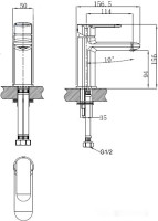 Смеситель Kaiser Estilo 62011