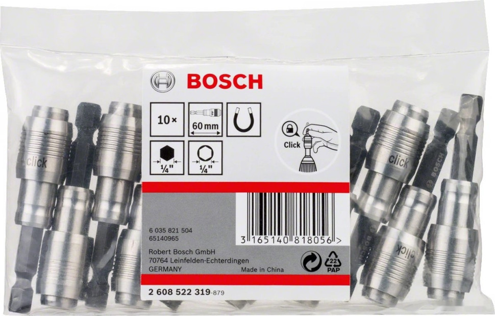 Бита Bosch 2608522319