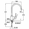 Смеситель Teka SP 995 TG (оникс)