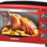 Мини-печь CENTEK CT-1531-42 (красный)