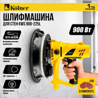 Шлифовальная машина Kolner KWS 900-225L