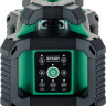 Лазерный нивелир ADA Instruments Rotary 500 HV-G Servo A00579