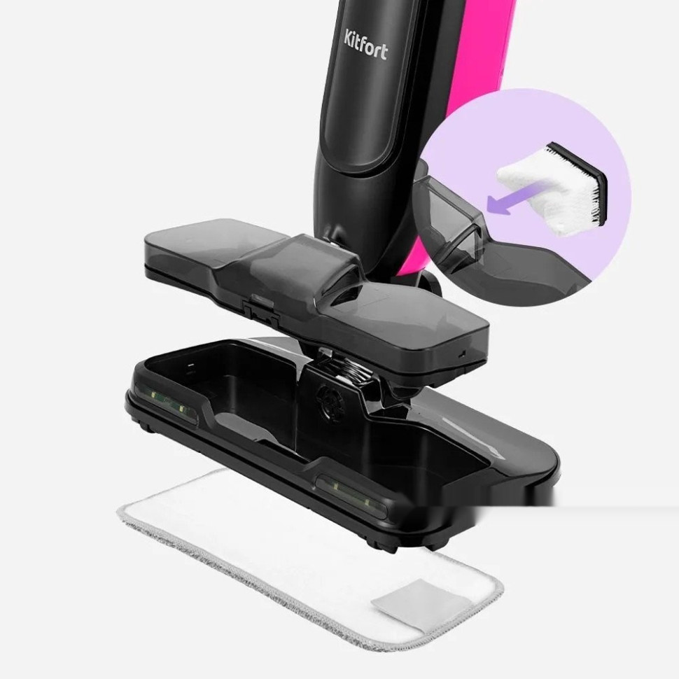 Вертикальный моющий пылесос Kitfort KT-5232