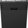 Посудомоечная машина Gorenje GV52041