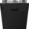 Посудомоечная машина Gorenje GV52041