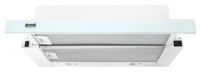 Вытяжка ZorG Technology STORM G 700 60 WH