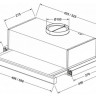 Вытяжка ZorG Technology STORM G 700 60 WH