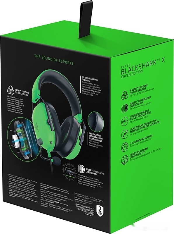 Наушники RAZER BlackShark V2 X (зеленый)