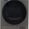 Сушильная машина Hyundai DFE9430 Dark Gray
