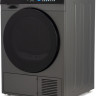 Сушильная машина Hyundai DFE9430 Dark Gray