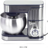Кухонный комбайн Pioneer MX330 Blue Marine