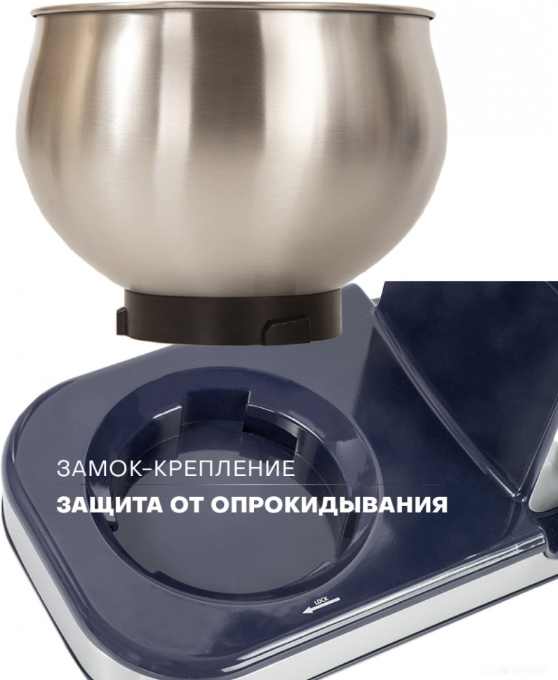 Кухонный комбайн Pioneer MX330 Blue Marine