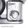 Кухонный комбайн Pioneer MX330 Blue Marine