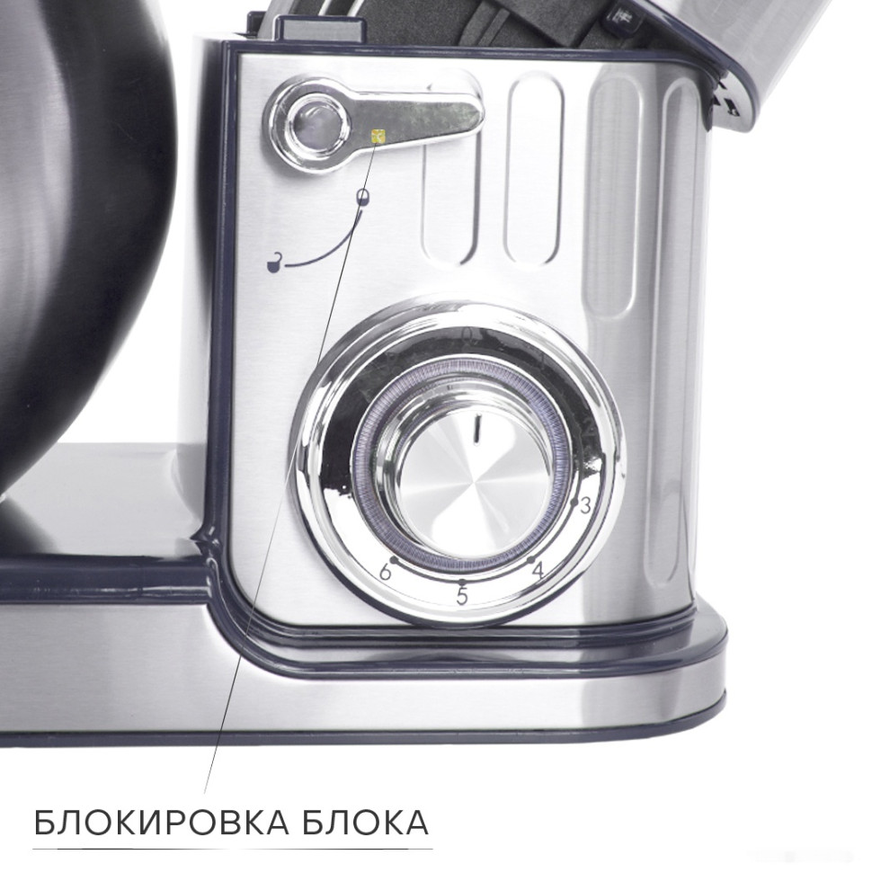 Кухонный комбайн Pioneer MX330 Blue Marine