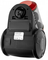 Пылесос Brayer BR4202