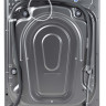 Стиральная машина Бирюса WM-SL712/11 S