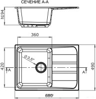 Кухонная мойка LEX Sirino 680 (космический серый)