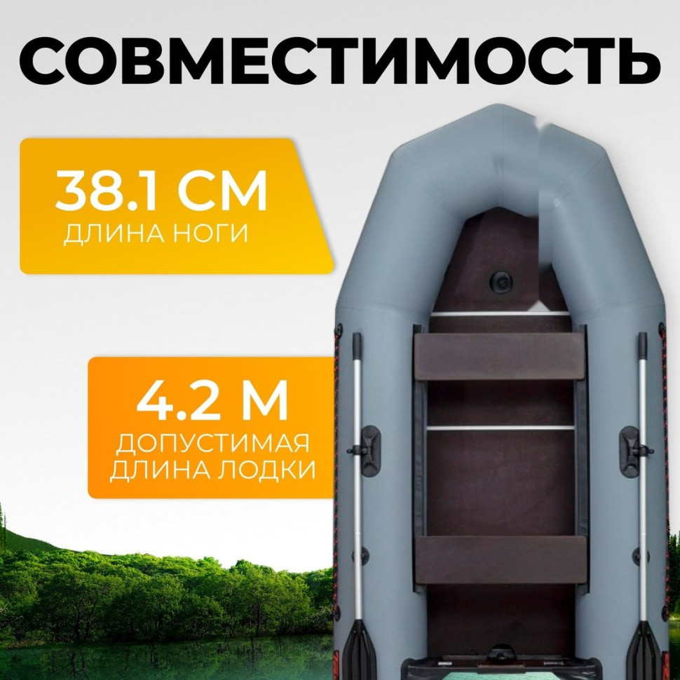 Лодочный мотор BarrakuDA HD9.9FHS PRO