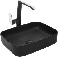 Умывальник Weltwasser Elbach 2195 MB