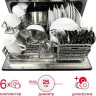 Посудомоечная машина Oursson DW5501CD/BL