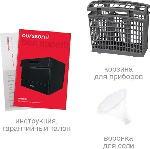 Посудомоечная машина Oursson DW5501CD/BL