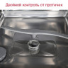 Посудомоечная машина Oursson DW5501CD/BL