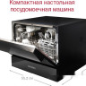 Посудомоечная машина Oursson DW5501CD/BL