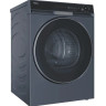 Сушильная машина HAIER HD100-A3397SU1