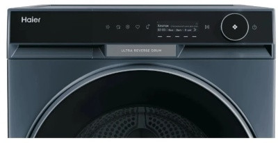 Сушильная машина HAIER HD100-A3397SU1