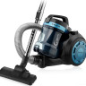 Пылесос Brayer BR4200