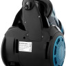 Пылесос Brayer BR4200