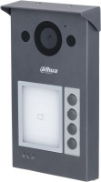 Видеодомофон Dahua DHI-VTO3312Q-P