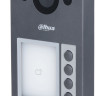 Видеодомофон Dahua DHI-VTO3312Q-P