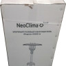 Газовый обогреватель NeoClima 09HW-A (серый)