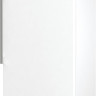Морозильник Gorenje FN 61 CSY2W